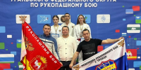Троицкие спортсмены отлично выступили на соревнованиях - Газета Регион