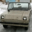 В Троицке в «Авито» продают раритет - Газета Регион