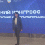 Проректор ЮУрГАУ приняла участие в открытии Всероссийского конгресса по молодежной политике в Москве - ЮУрГАУ
