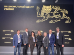 Проректор ЮУрГАУ представила опыт университета на Всероссийском конгрессе по молодёжной политике