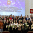 Южно-Уральский ГАУ: триумф на конкурсе молодёжных проектов «Челябинская область – это мы!» - ЮУрГАУ