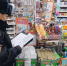 В центре внимания — пиротехника и новогодние деревья - Газета Регион