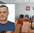 Бывший замглавы Троицка Андреев приговорен к пяти годам колонии - Газета Регион