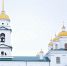 В Крещение в Троицке будет организована одна купель - Администрация г. Троицка