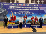 Троицка команда одержала важную победу