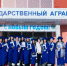 В Институте ветеринарной медицины ЮУрГАУ состоялось вручение дипломов выпускникам очно-заочной формы обучения - ЮУрГАУ