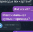 Мошенники взломали аккаунт журналиста из Троицка - Газета Регион
