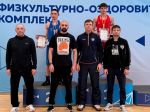 Троичанин одержал победу в областном турнире
