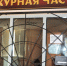 В Троицке ограбили магазин - Газета Регион