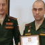Военкому города вручили награду от Владимира Путина - Администрация г. Троицка