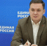 В Троицке прошел прием граждан депутата ЗСО - Администрация г. Троицка