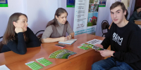 День Карьеры в Институте агроинженерии - ЮУрГАУ