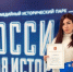 Студенты СПО ЮУрГАУ стали призерами Всероссийской патриотической акции-конкурса «Связующая нить» - ЮУрГАУ