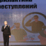 В Институте ветеринарной медицины ЮУрГАУ прошел час куратора по профилактике IT-преступлений - ЮУрГАУ