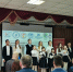 Ректор ЮУрГАУ выступила на научно-просветительской конференции в Магнитогорске - ЮУрГАУ