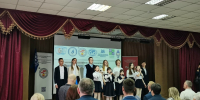 Ректор ЮУрГАУ выступила на научно-просветительской конференции в Магнитогорске - ЮУрГАУ
