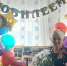 У троичанки 90-летний юбилей - Газета Регион