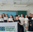 Студент ЮУрГАУ провел профориентационные встречи со школьниками в городском округе Рефтинский Свердловской области - ЮУрГАУ