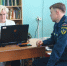 Пожарно-спасательный отряд сдал кровь - Газета Регион