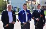 Форум Народной программы «Есть результат!» прошёл в Троицке