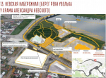 Троичане проголосовали за благоустройство территории у храма Александра Невского