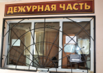 Троичанин попал на мошенников при покупке автомобиля