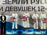 Троицкие спортсмены показали отличные бои на первенстве России