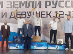 Троицкие спортсмены показали отличные бои на первенстве России
