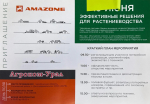 444642f4-1e16-4bf7-adfc-c403ad485ecf.jpg